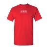 Gildan Heavy Cotton™ T-Shirt Thumbnail